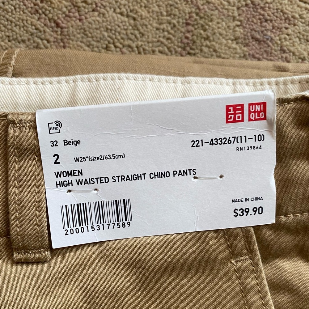 NWT Uniqlo Women’s Chino Pants - Size 2
